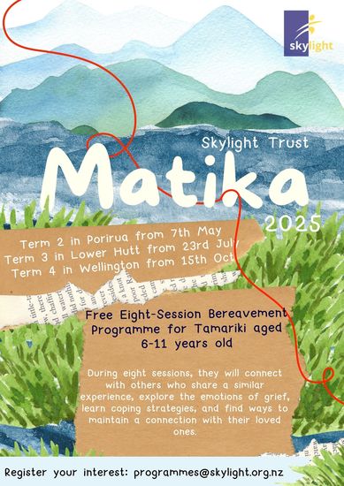 Matika schedule